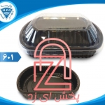 نمونه ظروف